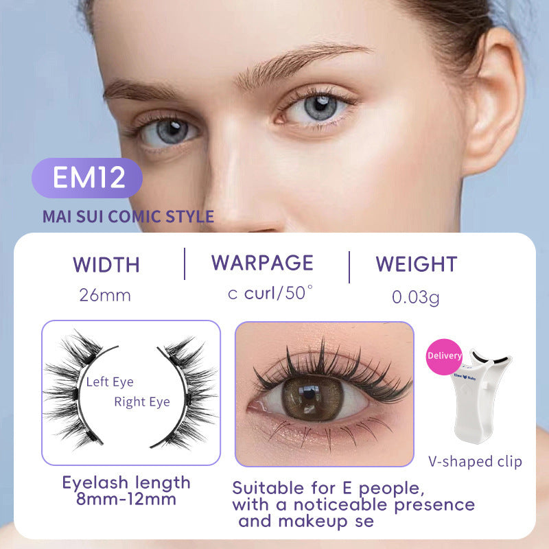 Natural Eyelashes Magnetic Suction