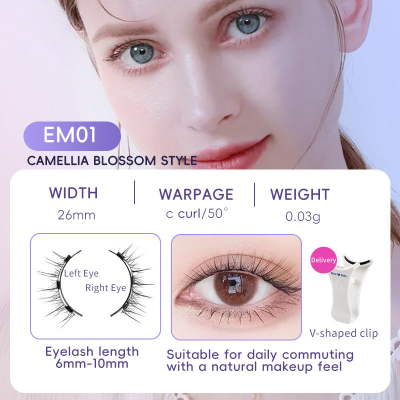 Natural Eyelashes Magnetic Suction